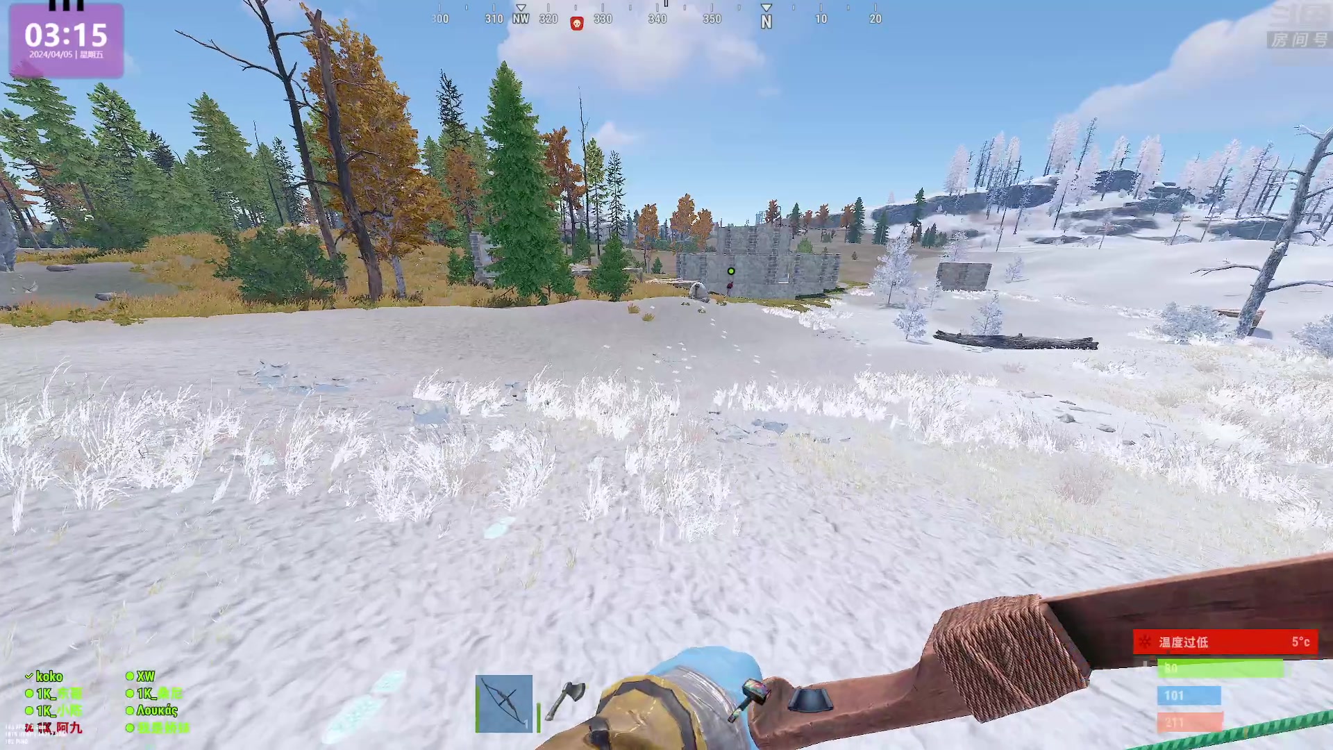 【2024-04-05 02点场】1K黄辉冯：黄辉冯：最好玩的生存游戏~