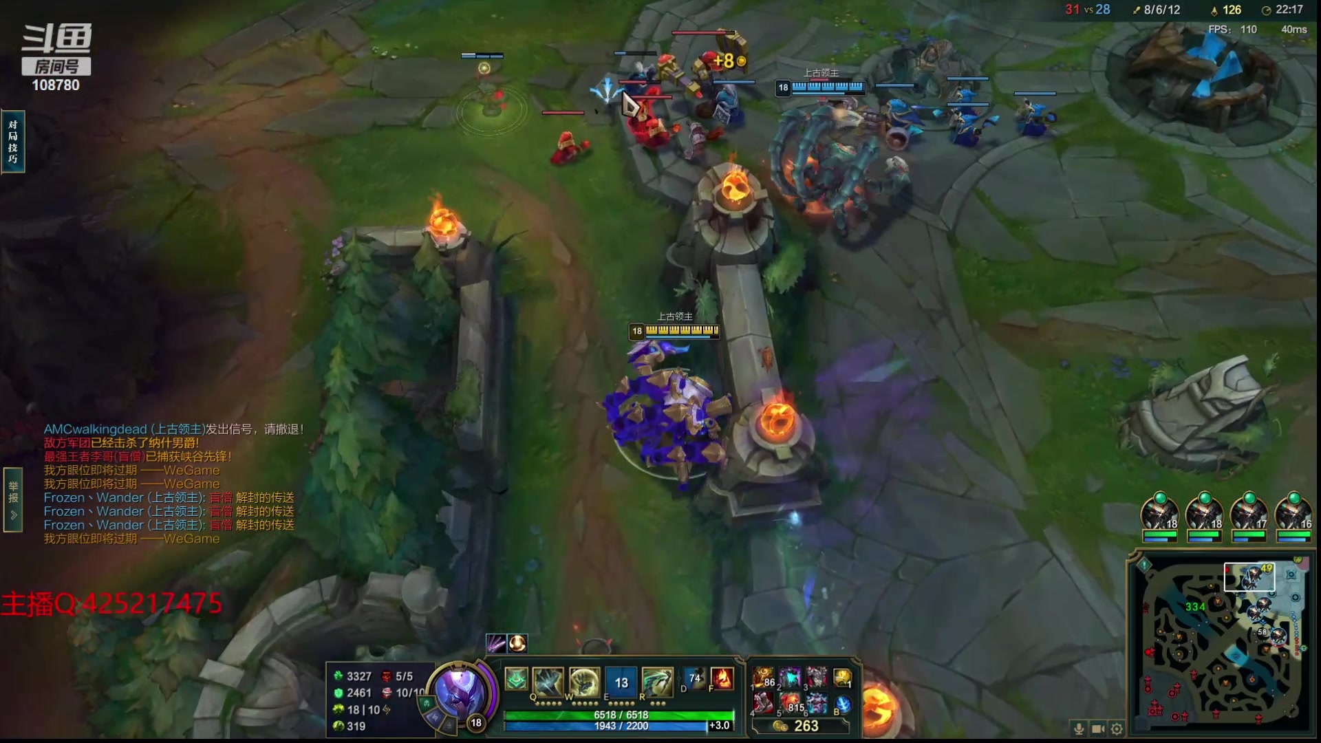 【2024-04-05 00点场】兮饭锐雯：克隆大乱斗王子来也