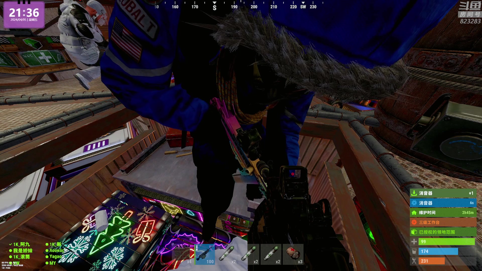 【2024-04-05 21点场】1K黄辉冯：黄辉冯：最好玩的生存游戏~