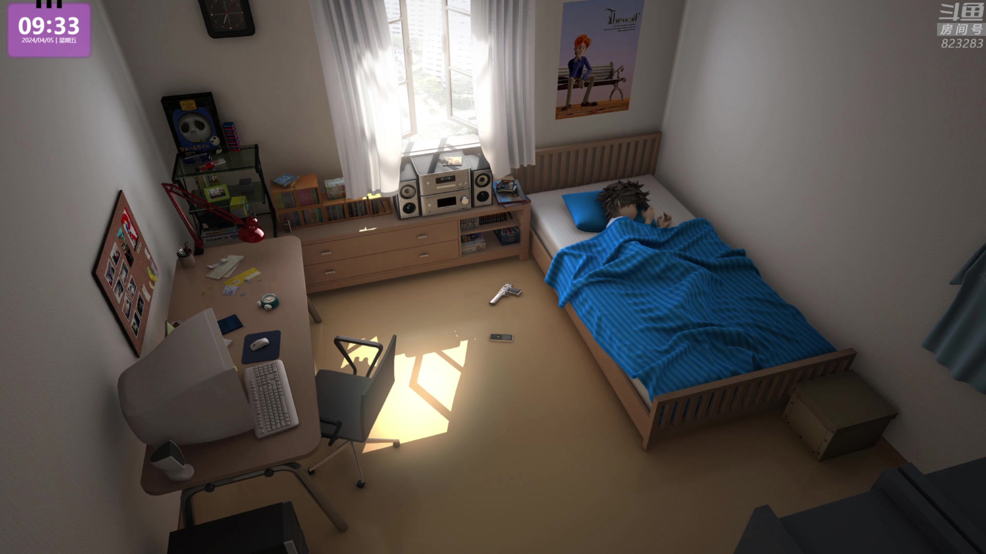 【2024-04-05 09点场】1K黄辉冯：黄辉冯：最好玩的生存游戏~