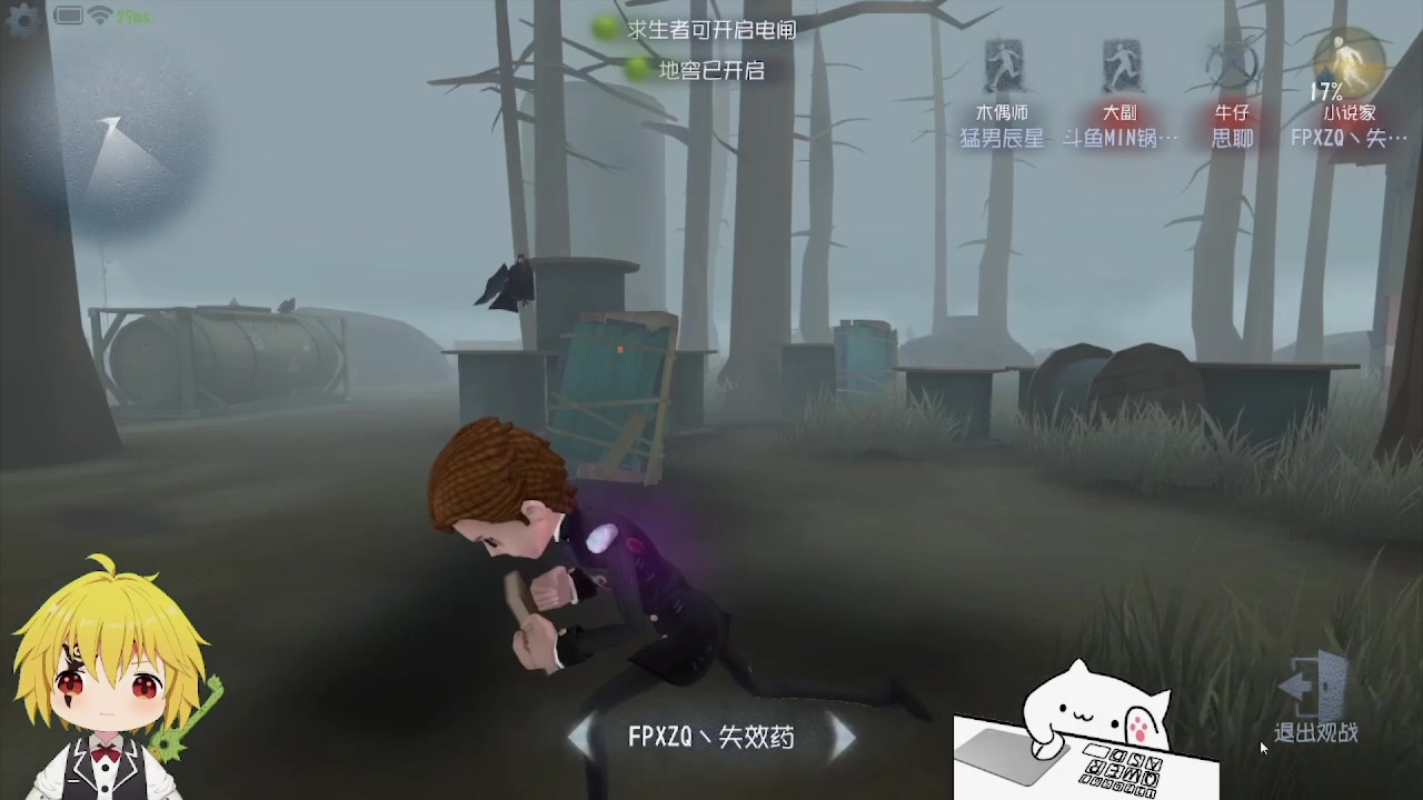 【2024-04-05 13点场】MIN锅锅：青训人皇等你来