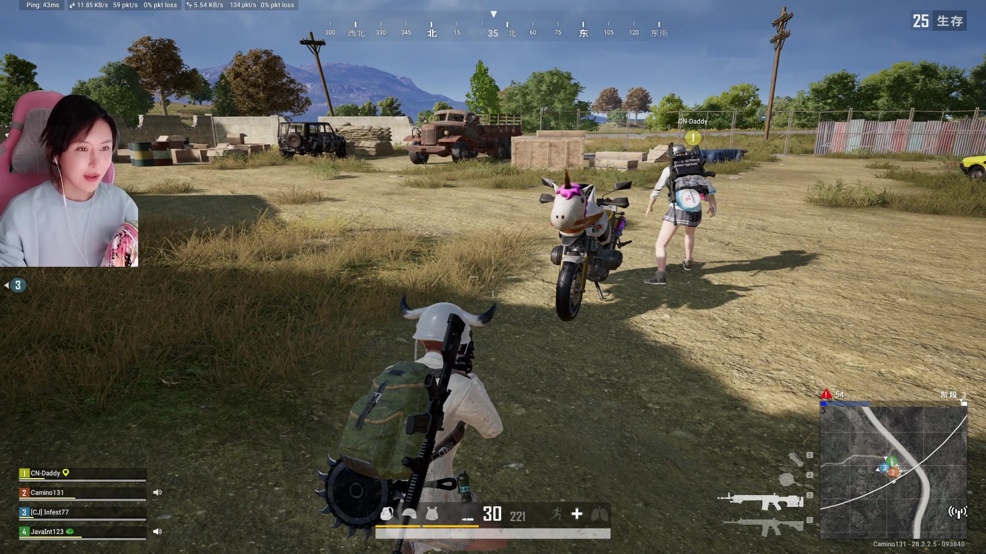 【2024-04-05 13点场】十三三三：⭐鱼缸直播 补光灯还没买