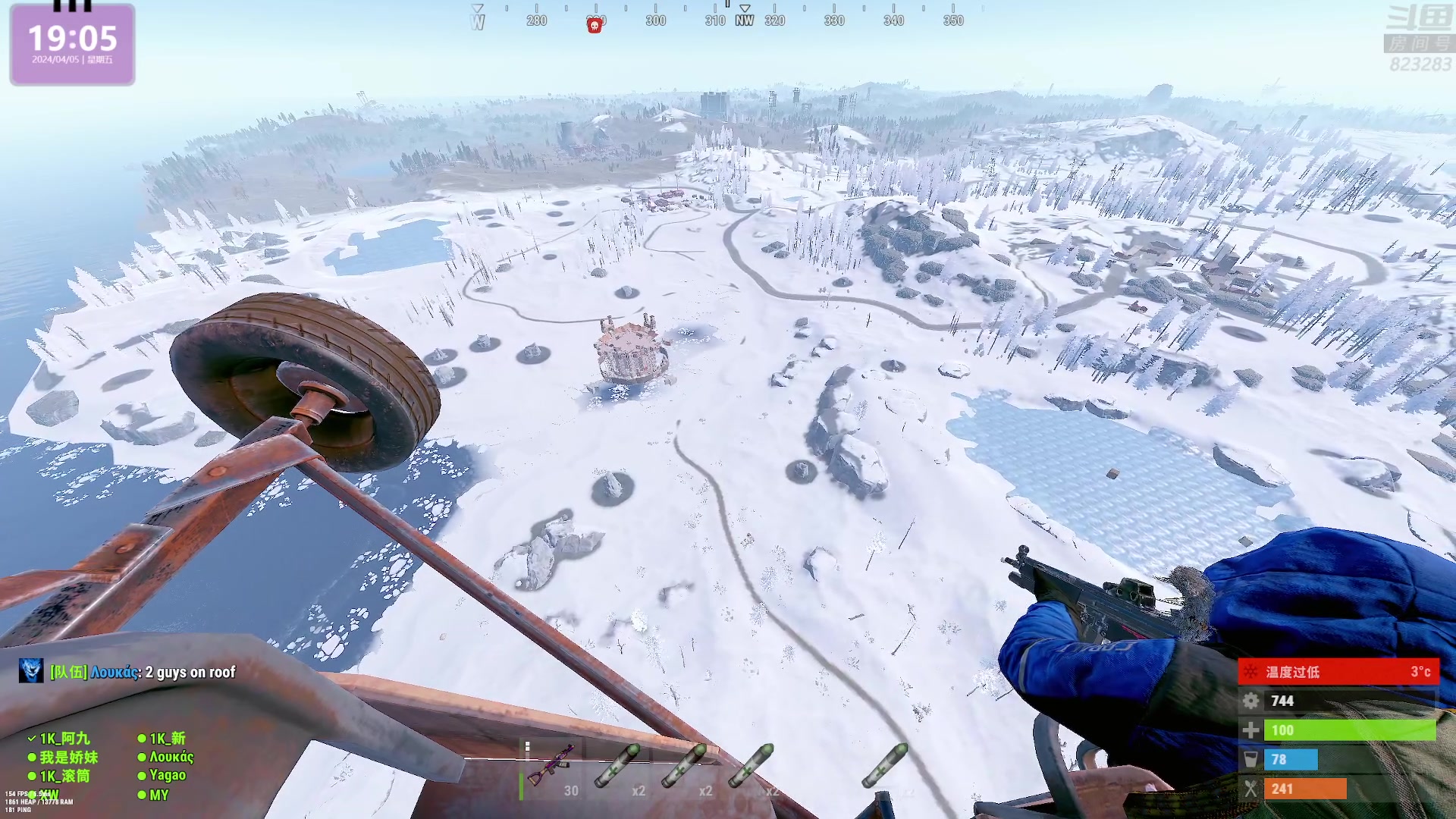 【2024-04-05 18点场】1K黄辉冯：黄辉冯：最好玩的生存游戏~