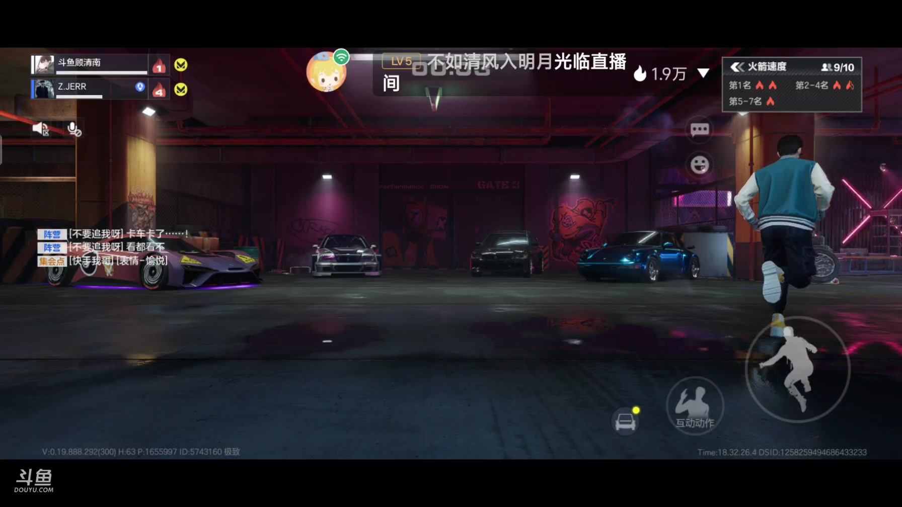 【2024-4-5 17点场】顾清南:欢迎来到我的直播间 10576650