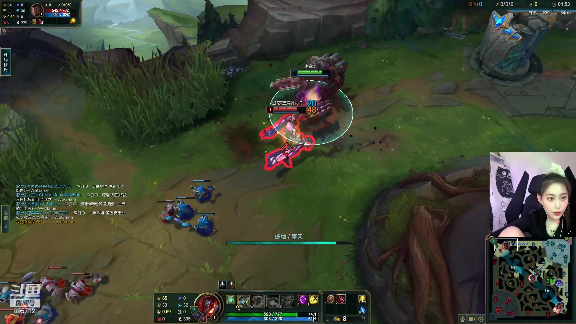 【2024-04-04 22点场】一只蘇l：蘇宝：感恩你的光顾！