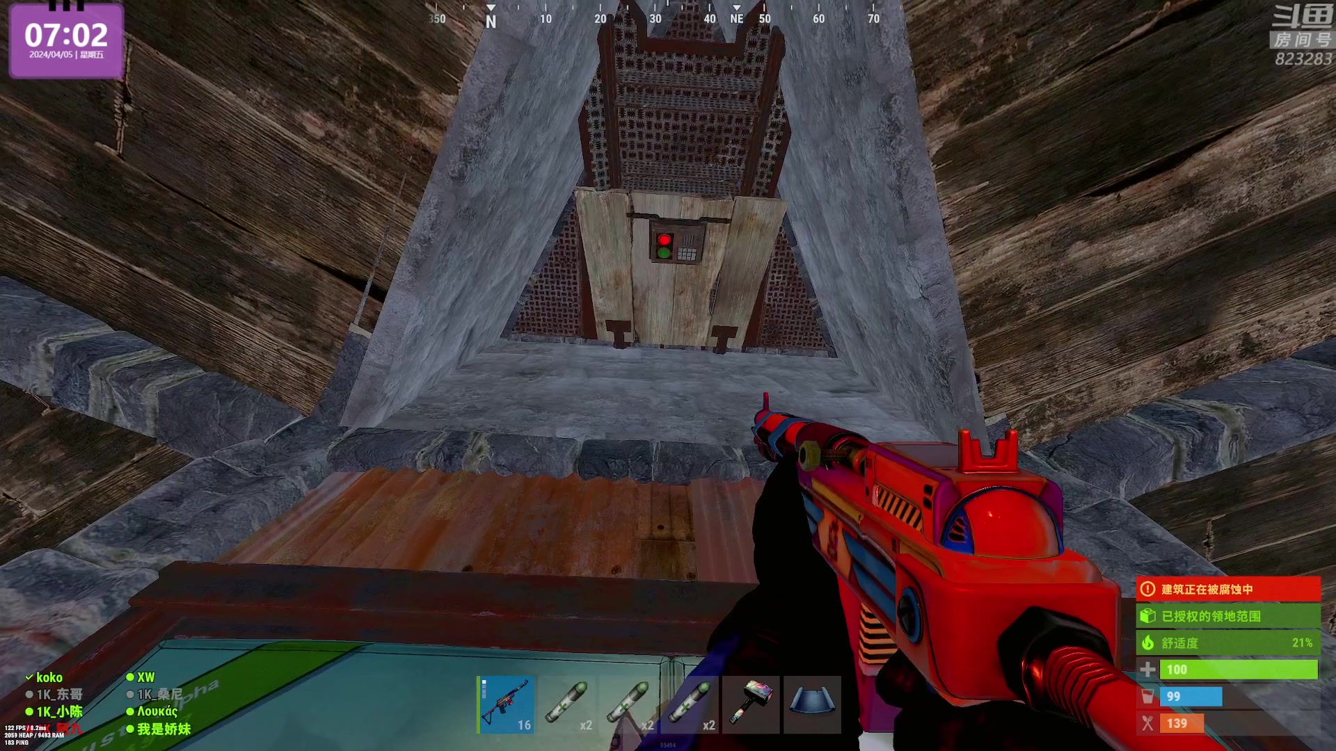 【2024-04-05 06点场】1K黄辉冯：黄辉冯：最好玩的生存游戏~