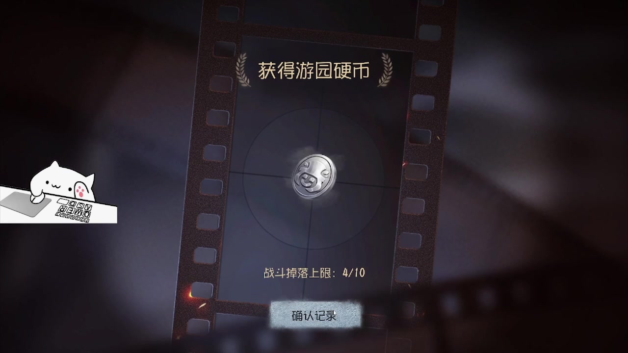 【2024-04-05 19点场】MIN锅锅：青训人皇等你来