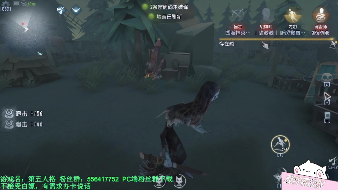 【2024-04-04 21点场】MIN锅锅：青训人皇等你来