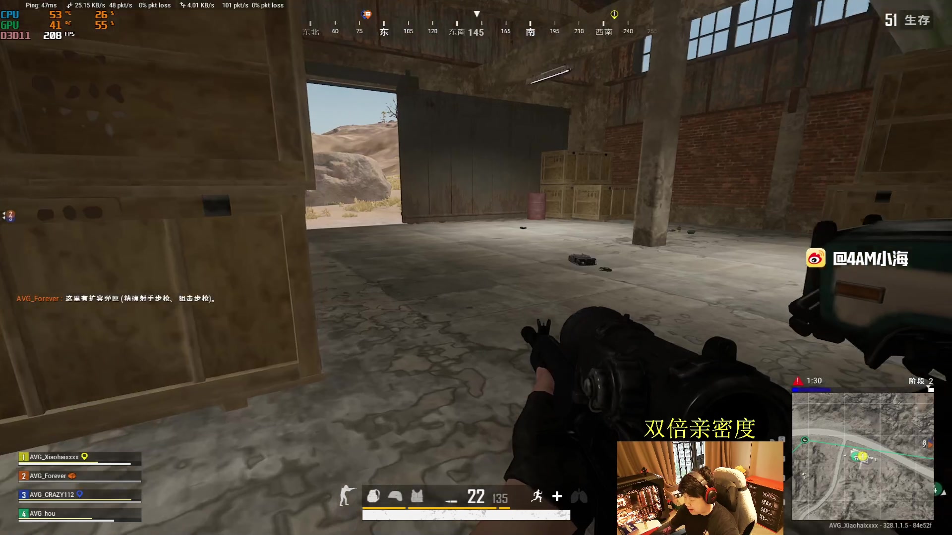 【2024-04-05 17点场】4AM小海xx丶：工资杯决赛！