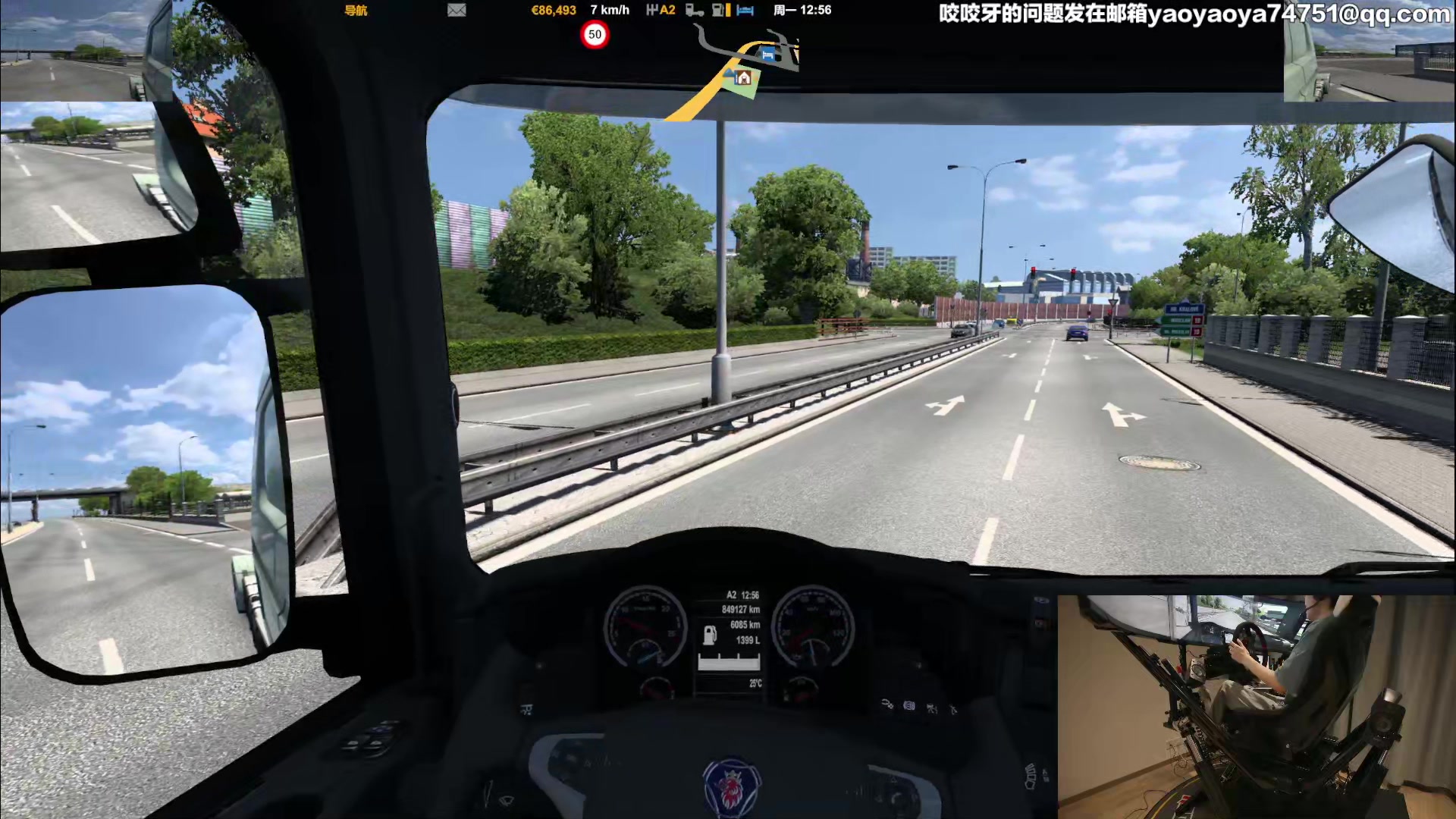 【2024-04-05 14点场】超级小桀：我可能玩了假的马里奥