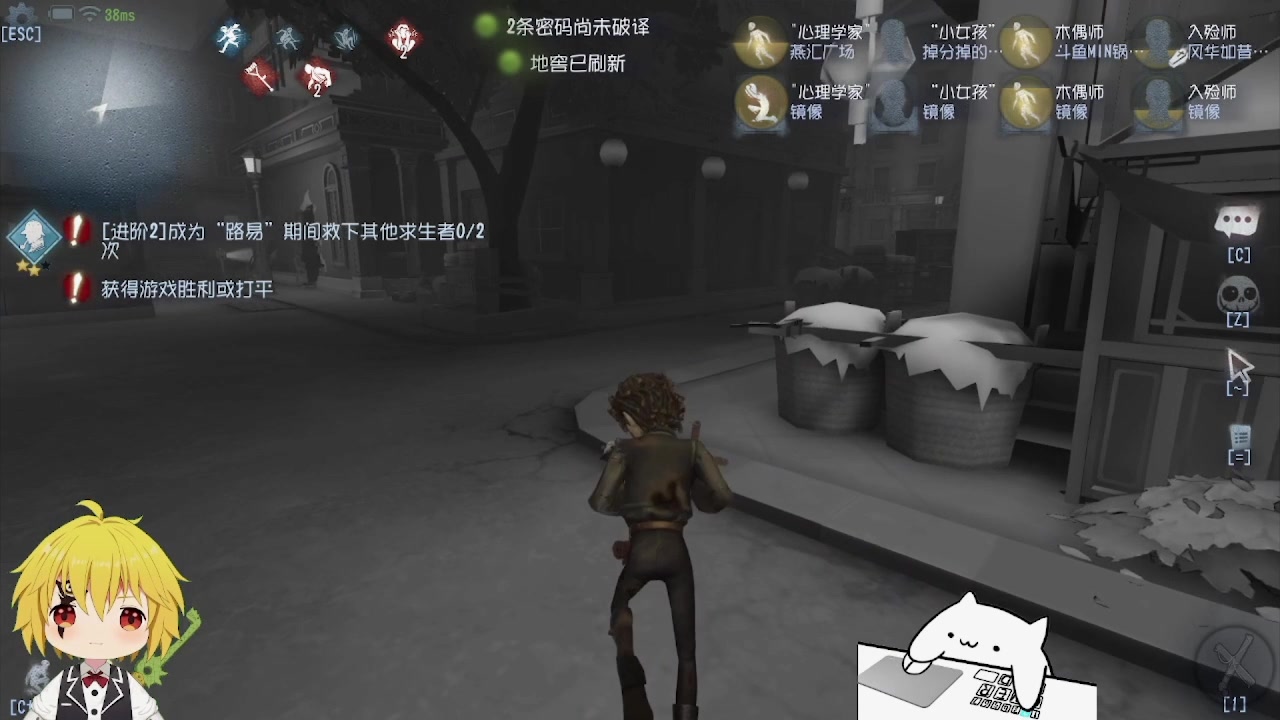 【2024-04-05 11点场】MIN锅锅：青训人皇等你来