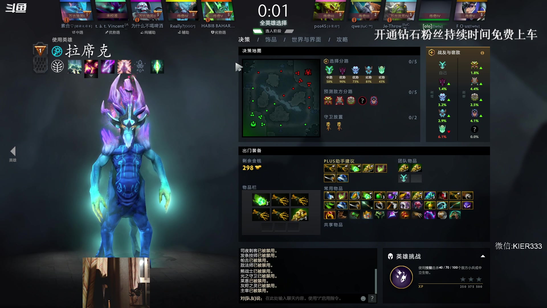 【2024-04-05 02点场】叶子长青K：长青派火猫 凶得批爆