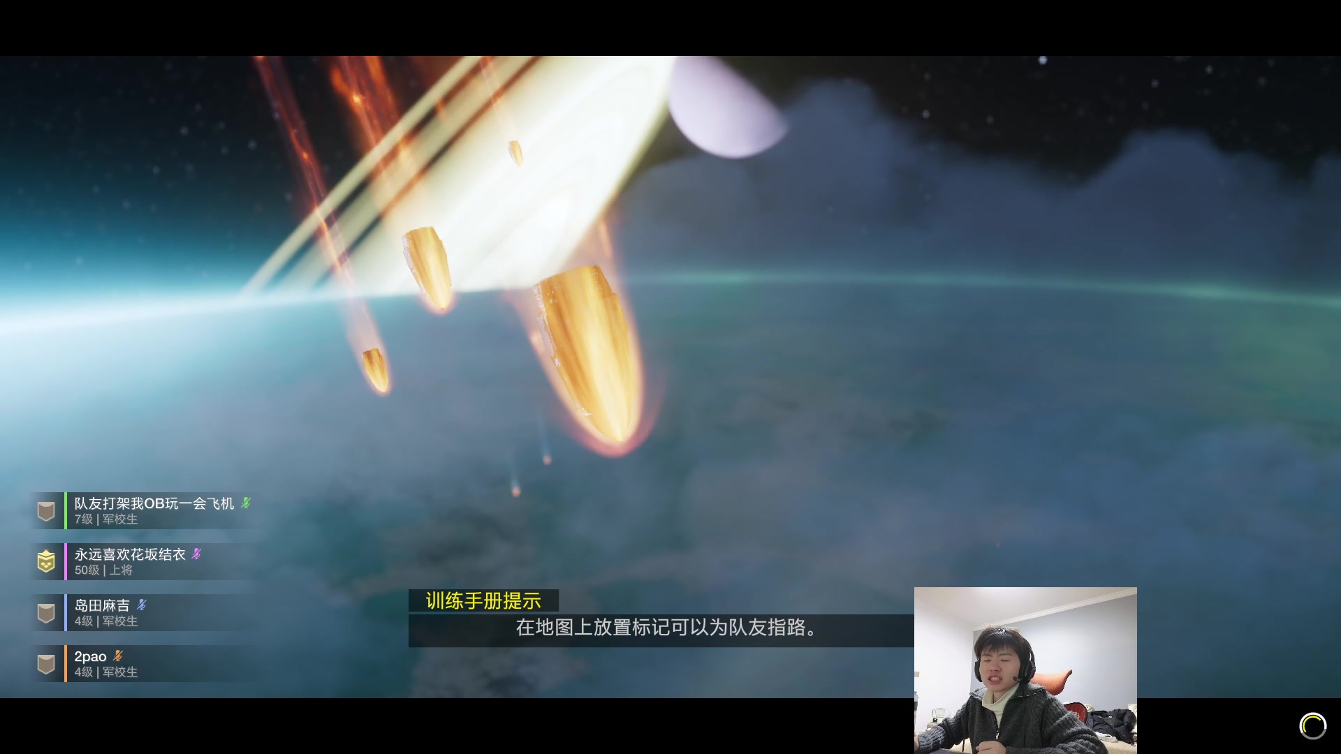 【2024-04-06 20点场】何二抛zZ：二抛：点进来 然后开始享受~