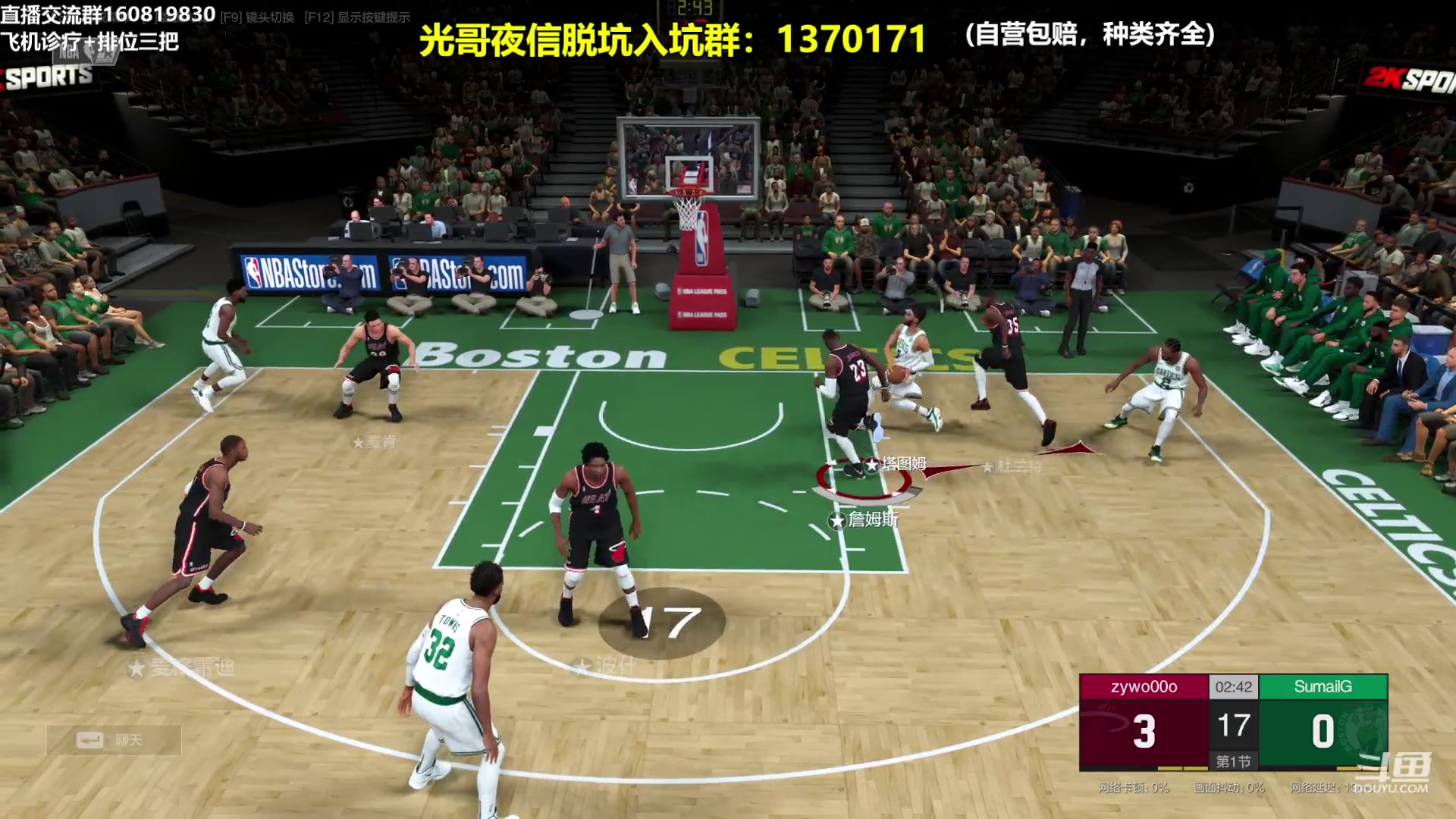 【2024-04-05 22点场】XY丶死鱼：死鱼ysy：晚上好兄弟们！！！