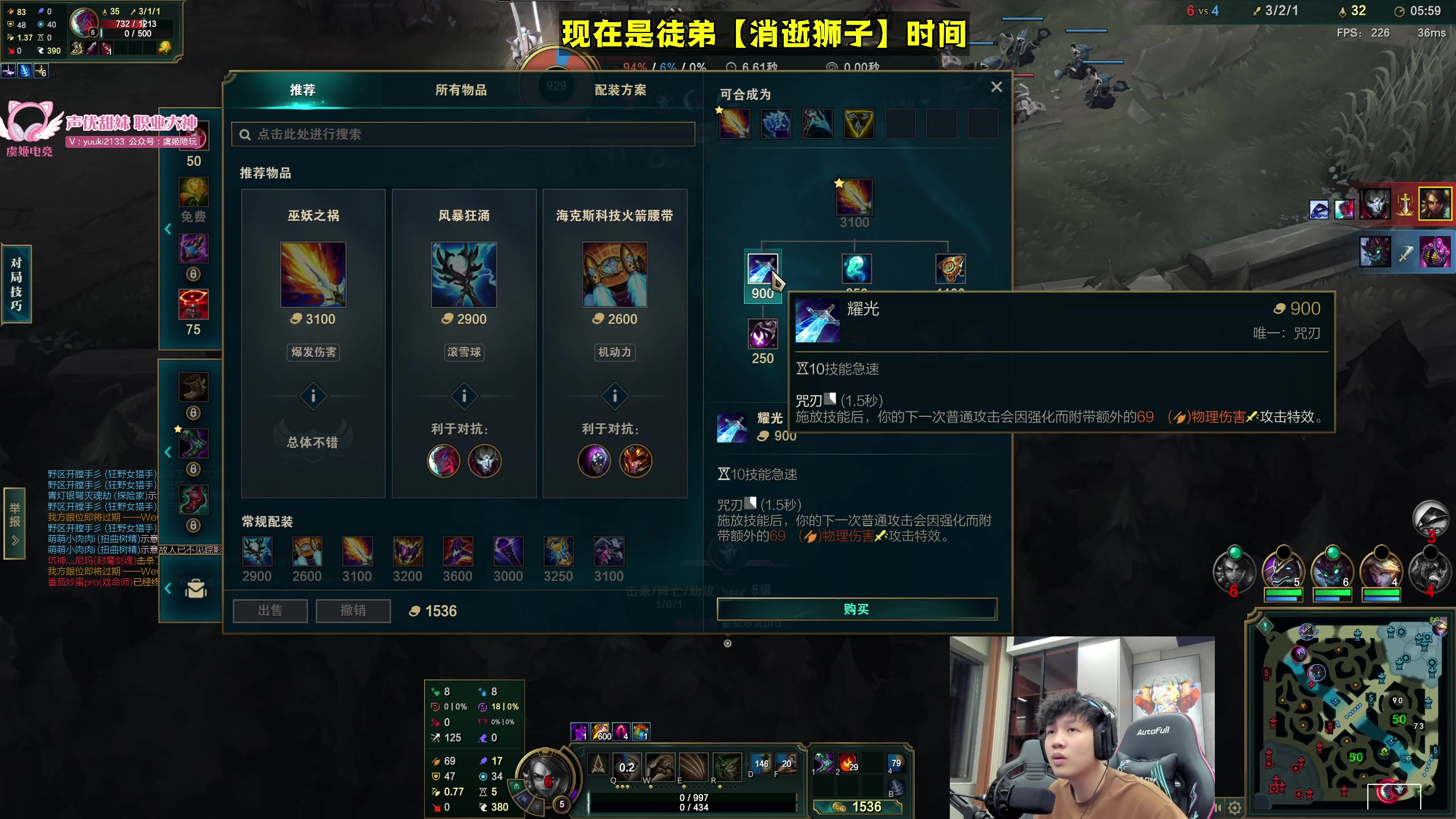 【2024-04-06 03点场】杰克螳螂：杰克螳螂：每晚9.30准时开播