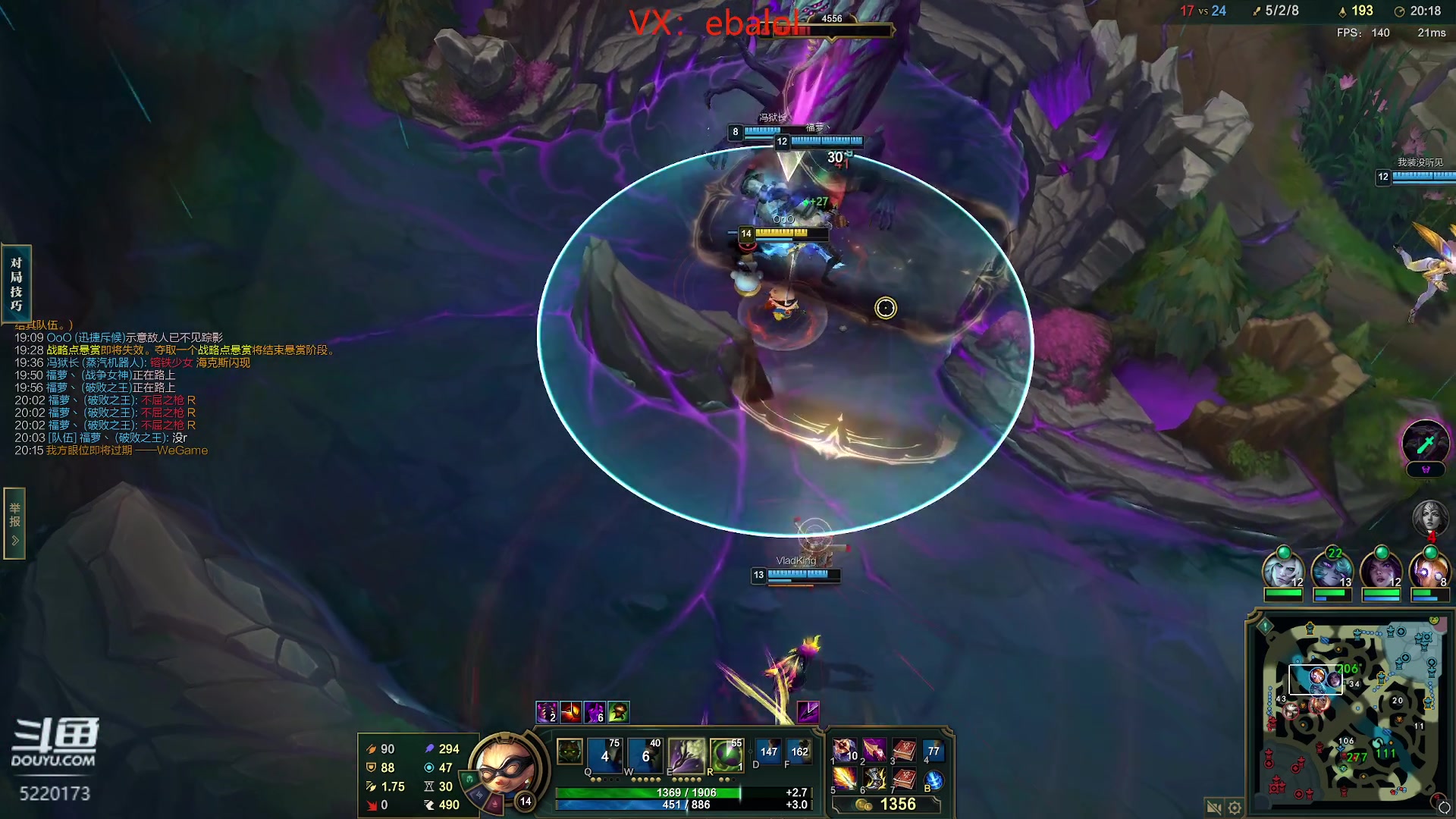 【2024-04-06 17点场】恶霸提莫：世界第一提莫！千分冲千二