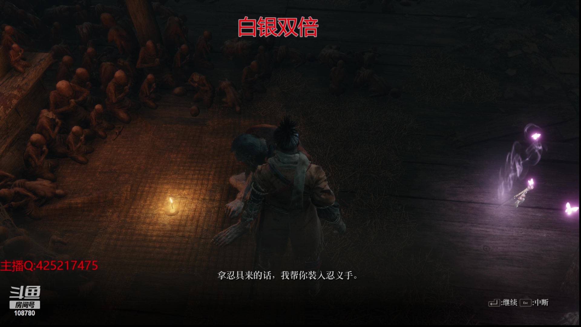 【2024-04-06 07点场】兮饭锐雯：克隆大乱斗王子来也