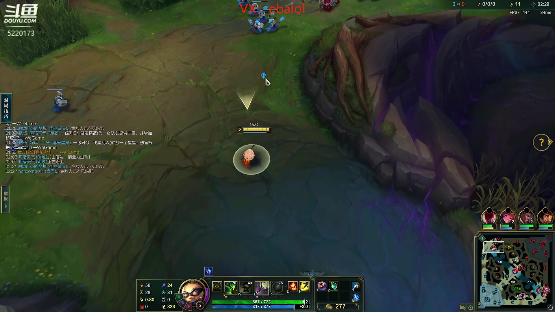 【2024-04-06 09点场】恶霸提莫：世界第一提莫！千分冲千二