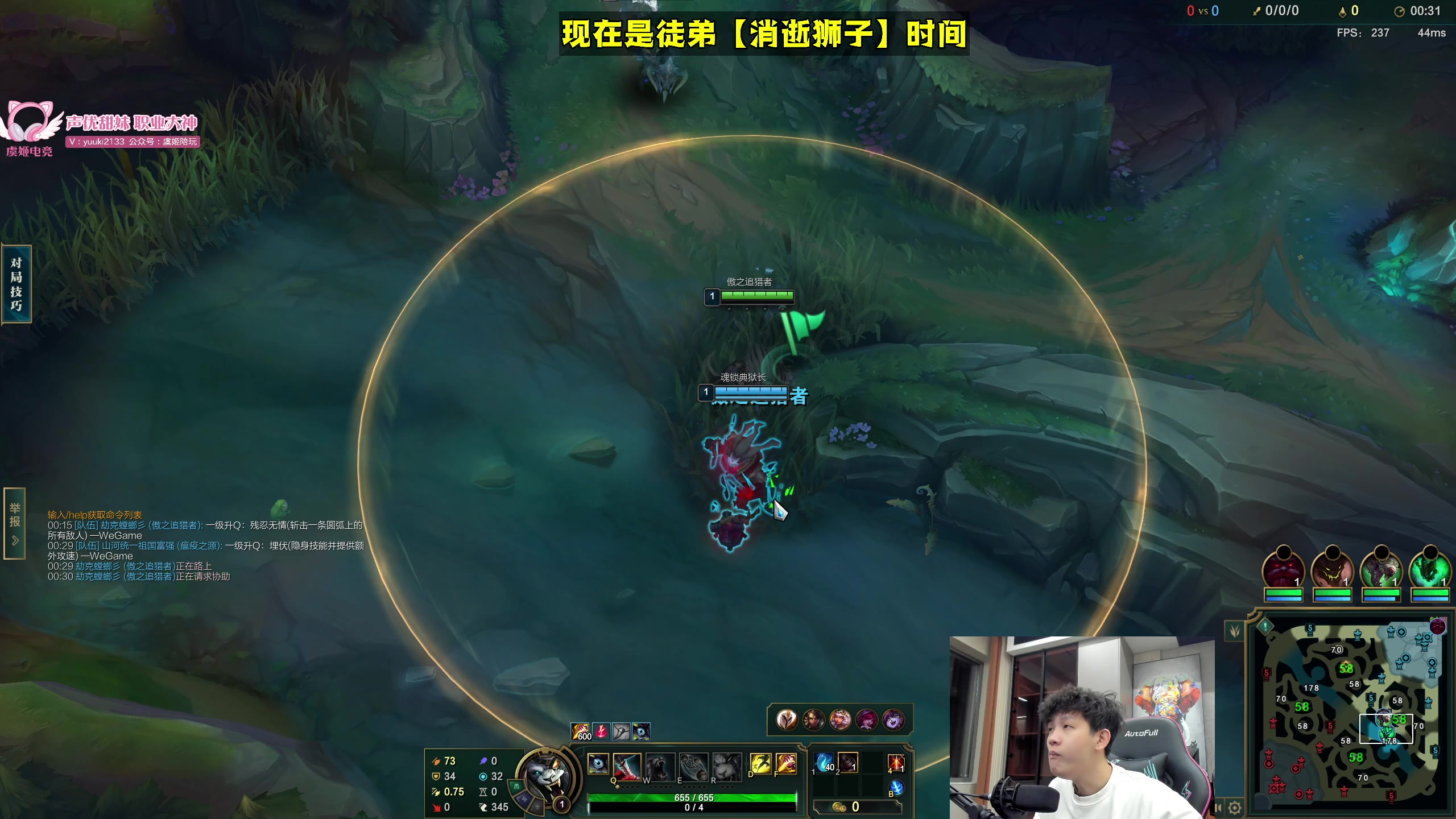 【2024-04-06 01点场】杰克螳螂：杰克螳螂：每晚9.30准时开播