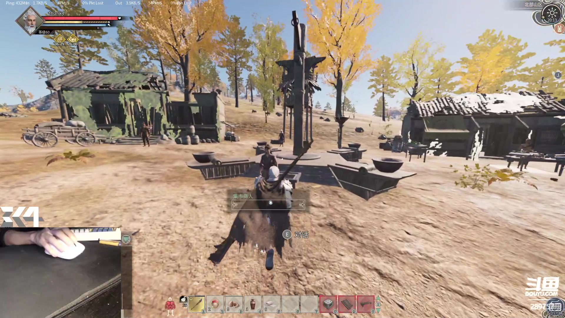 【2024-04-05 19点场】刘俊豪adc：【非常互娱】无畏契约康复日记!!!