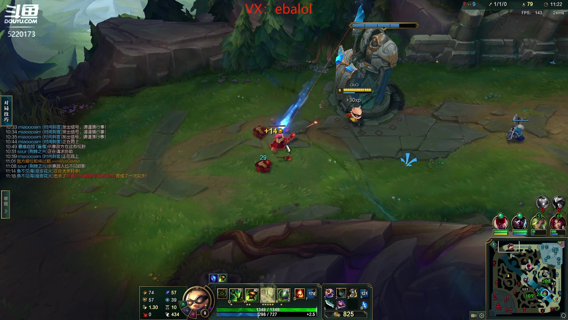 【2024-04-06 15点场】恶霸提莫：世界第一提莫！千分冲千二