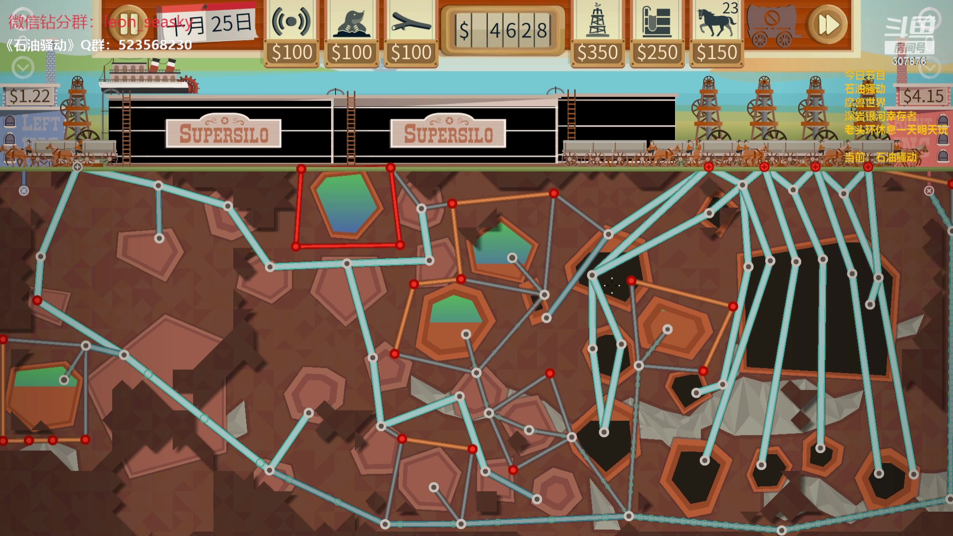 【2024-04-06 20点场】夏一可死毒舌_：喵：先挖石油，玩会儿魔兽！