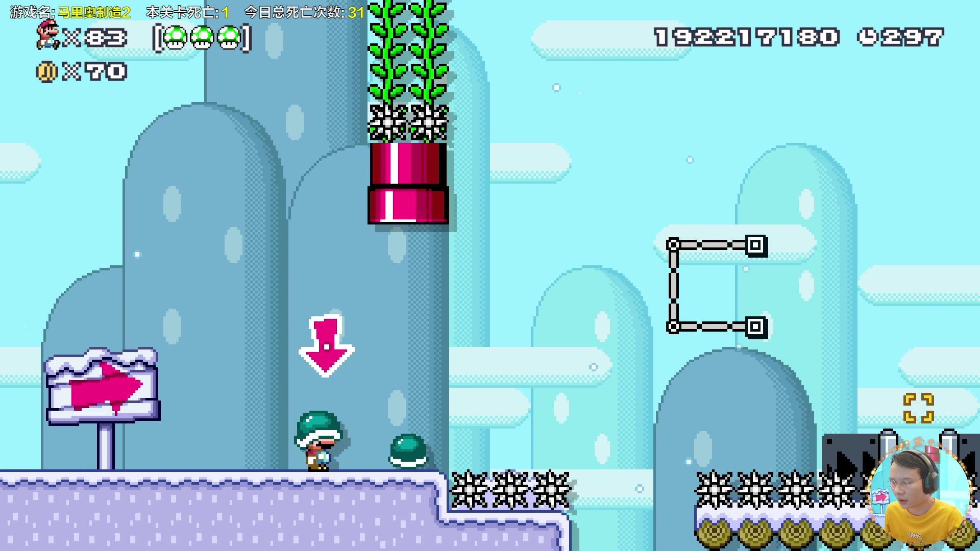 【2024-04-06 14点场】超级小桀：我可能玩了假的马里奥