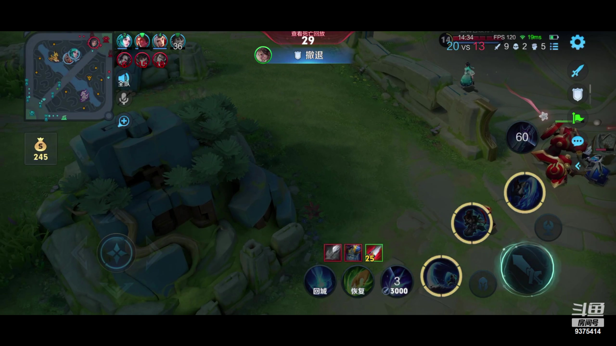 【2024-04-06 19点场】昧昧不是妹妹：其实我是....