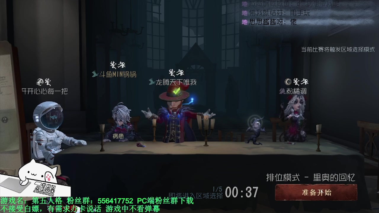 【2024-04-06 09点场】MIN锅锅：青训人皇等你来