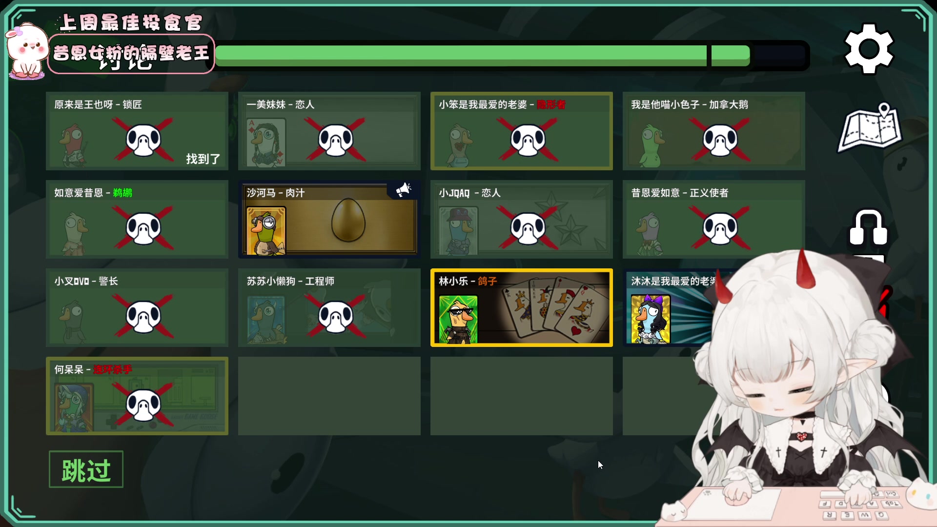 【2024-04-06 20点场】昔恩小姐姐：【小奶团】你们说话挺可爱的~