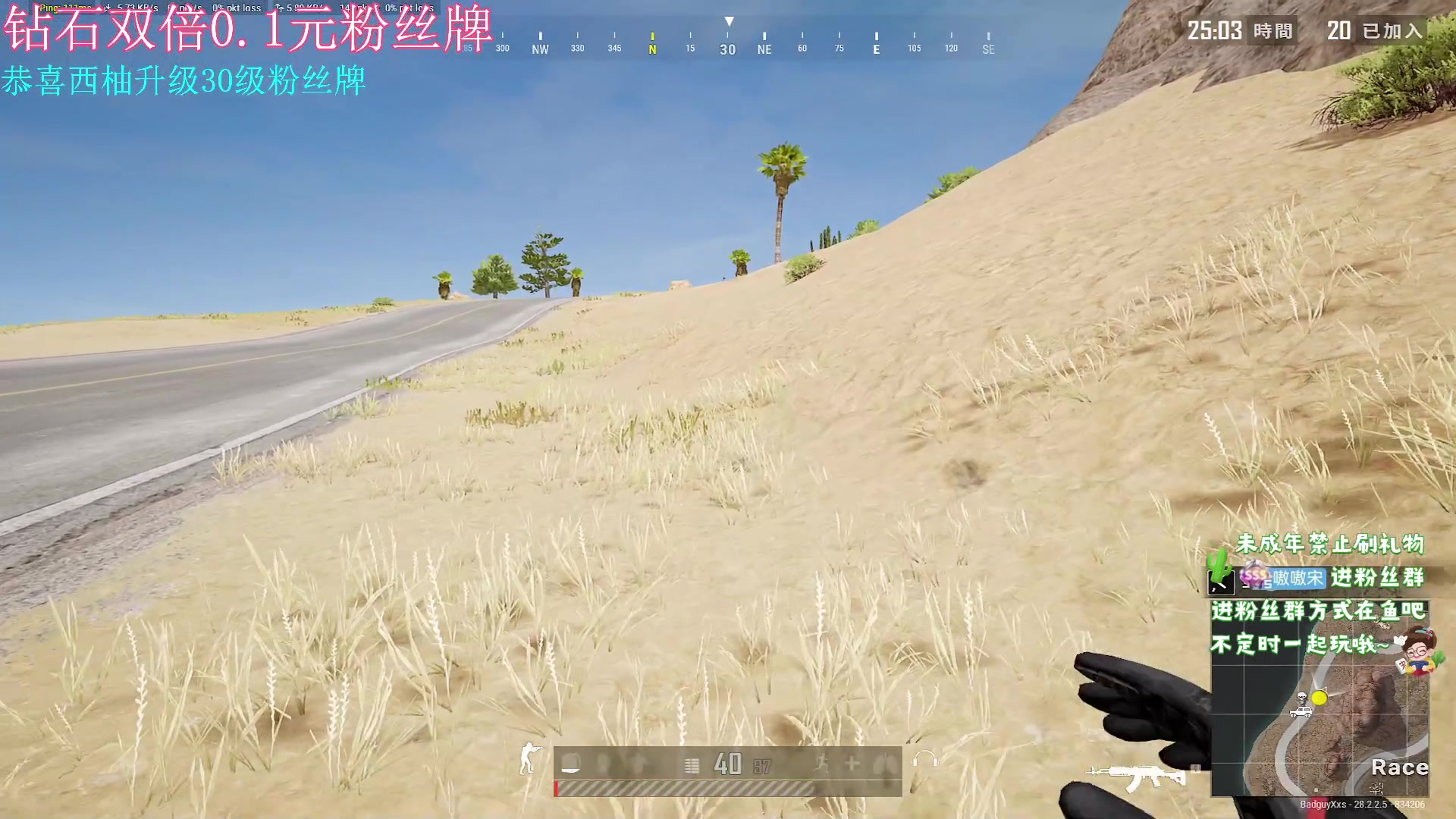 【2024-04-05 22点场】小小宋OAO：✨小小宋✨祝大家开心快乐每一天！