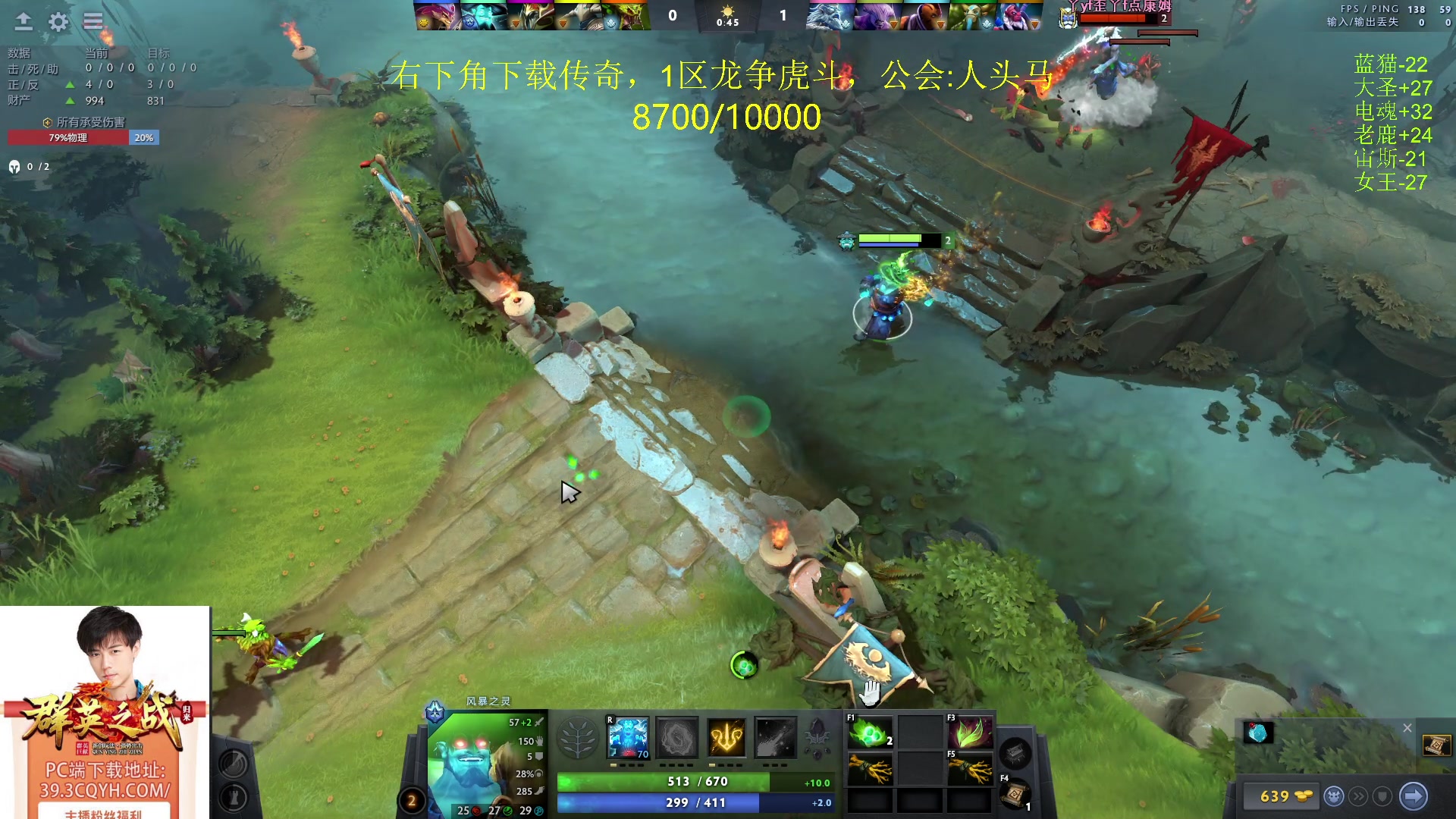 【2024-04-06 19点场】刘嘉俊Sylar1：762484