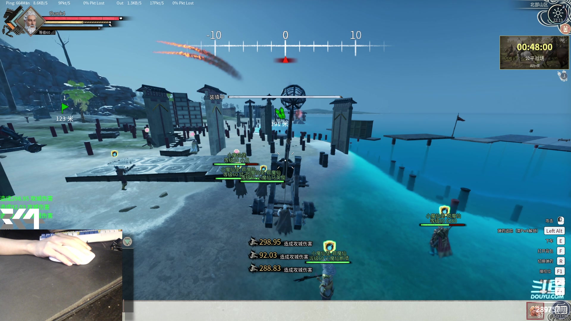 【2024-04-05 21点场】刘俊豪adc：【非常互娱】无畏契约康复日记!!!