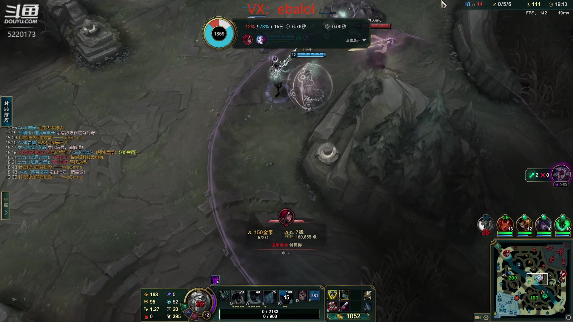 【2024-04-06 11点场】恶霸提莫：世界第一提莫！千分冲千二