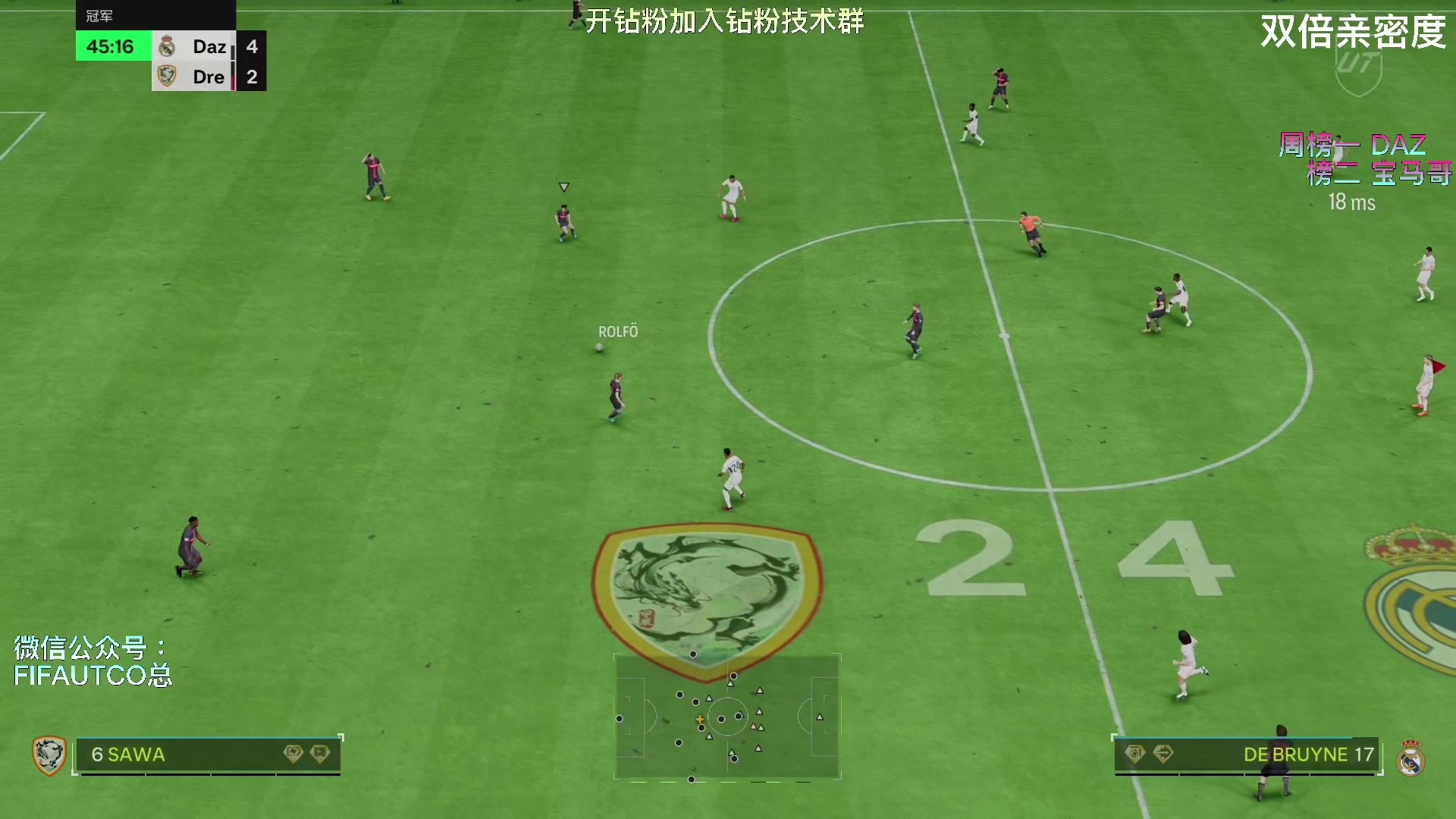 【2024-04-04 22点场】COCO花式FIFA：来聊会海南FIFA工作室进程