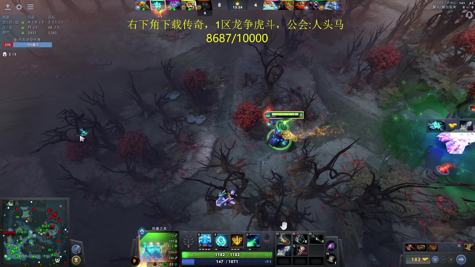 【2024-04-06 15点场】刘嘉俊Sylar1：762484