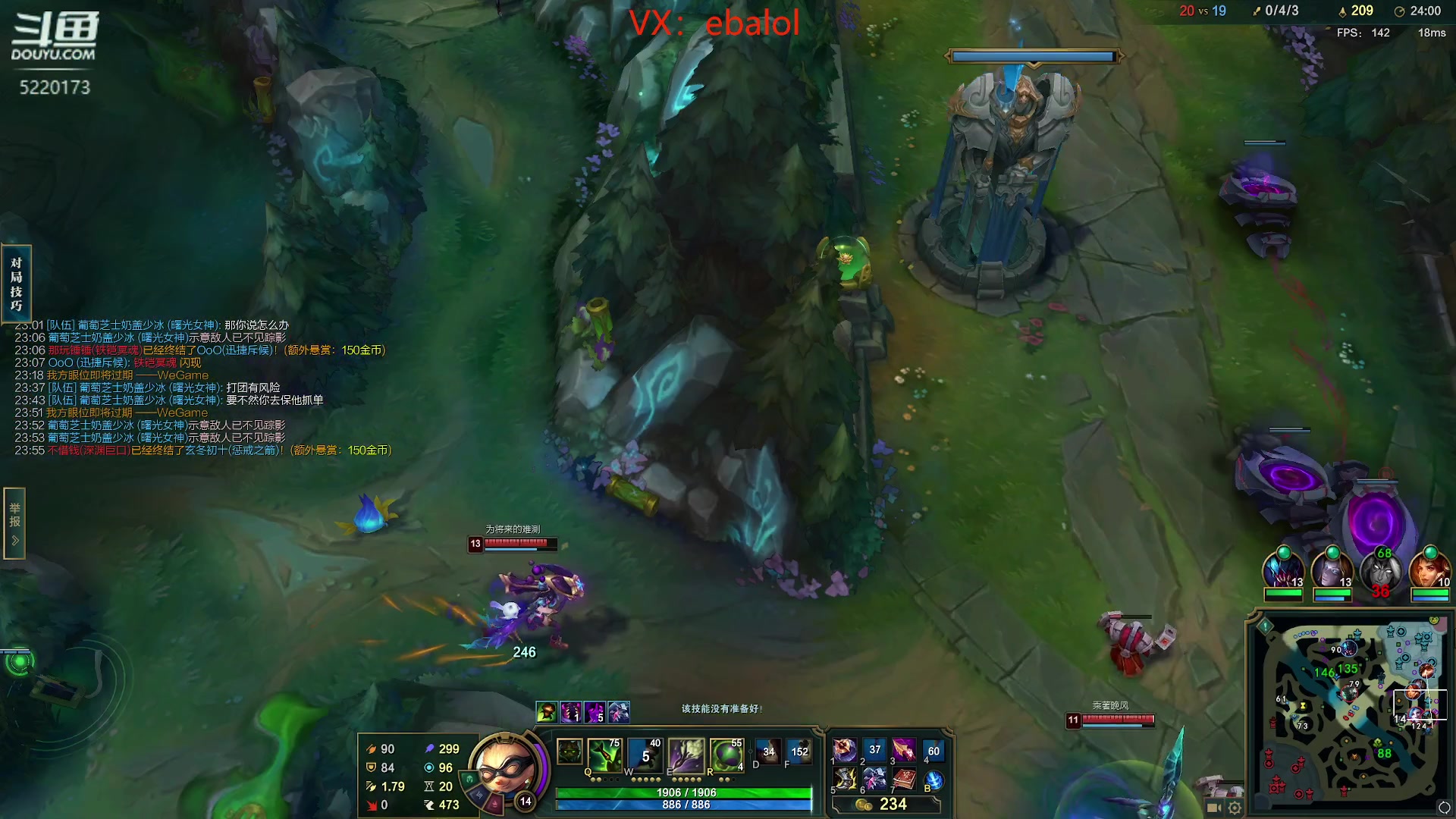 【2024-04-06 13点场】恶霸提莫：世界第一提莫！千分冲千二