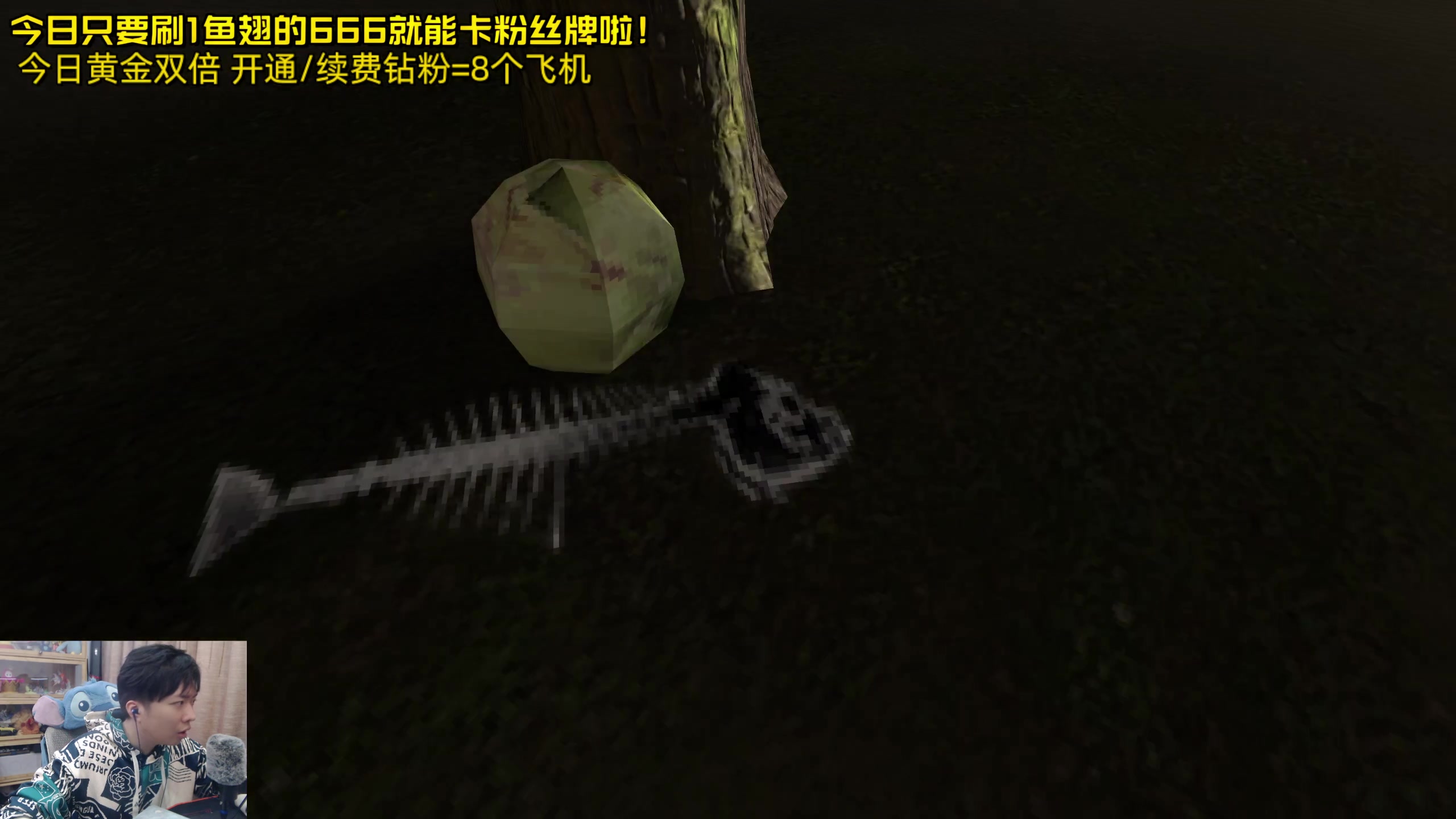 【2024-04-05 21点场】机长YG：【机长】中式恐怖游戏刺激直播中！！