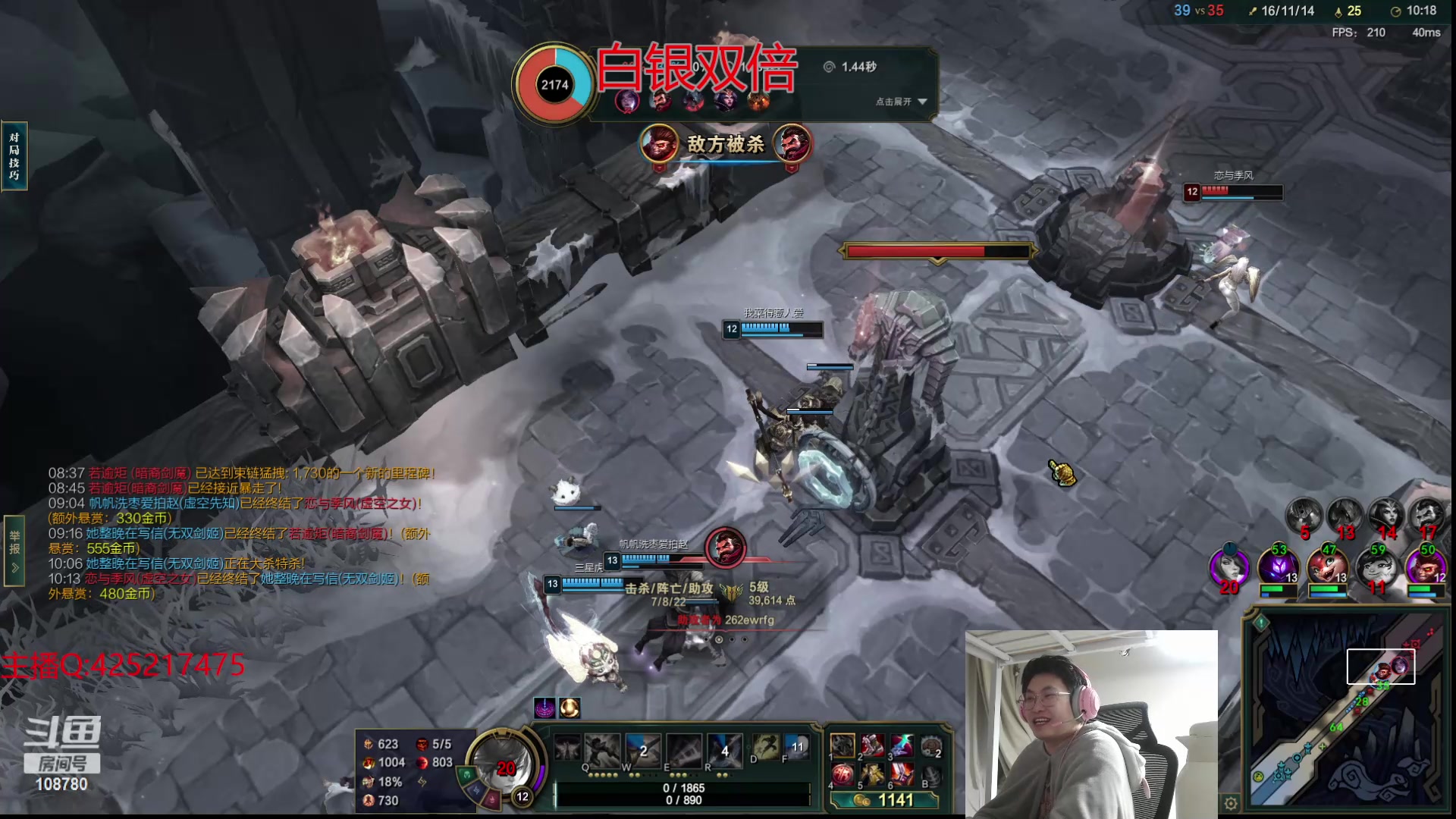 【2024-04-06 03点场】兮饭锐雯：克隆大乱斗王子来也