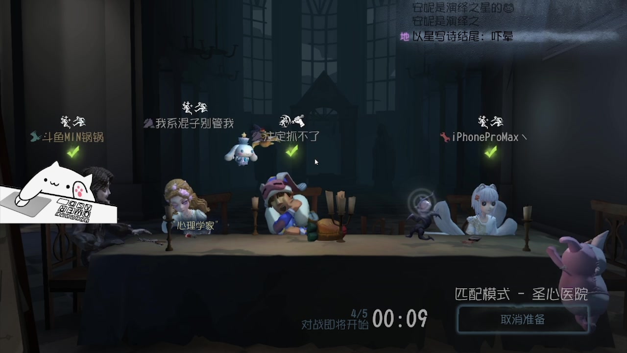 【2024-04-05 21点场】MIN锅锅：青训人皇等你来
