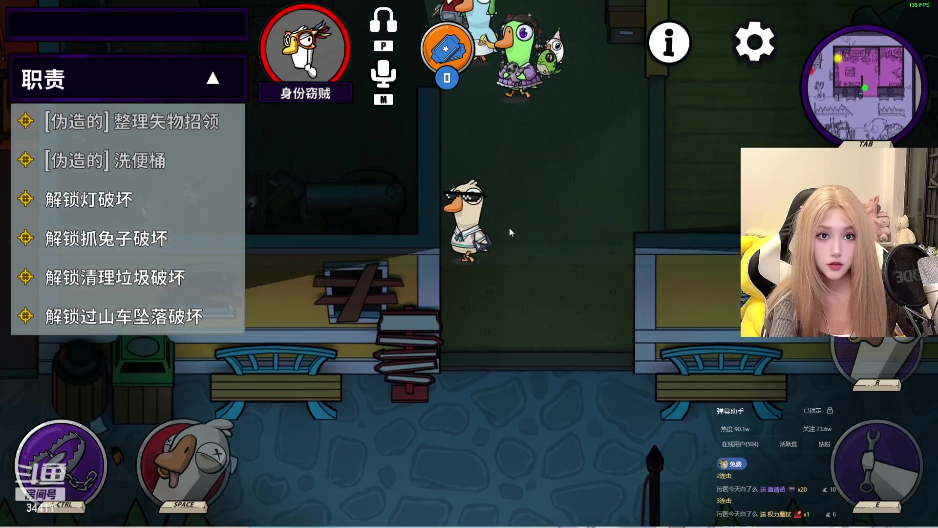 【2024-04-05 21点场】OrangebabyOAO：不知名气人选手 34411