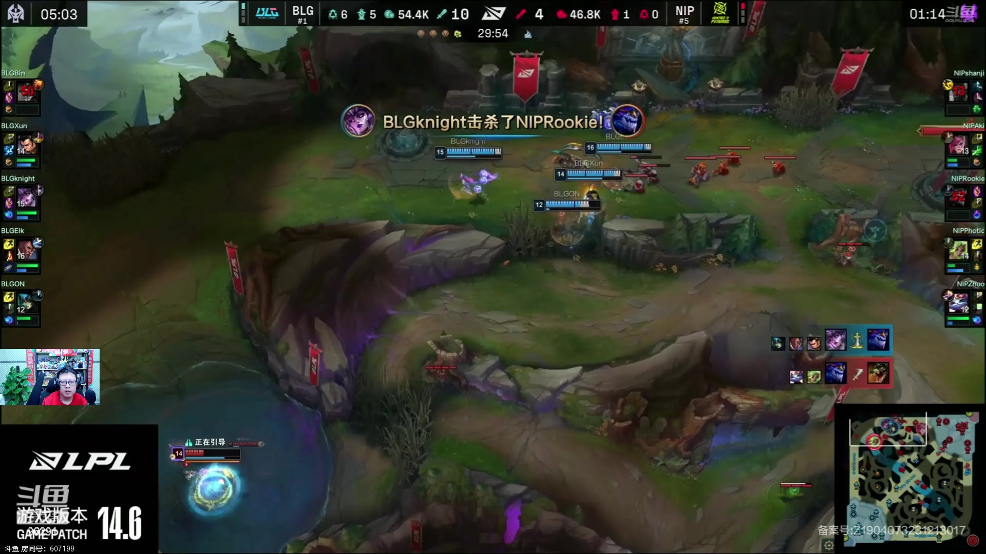 【2024-04-06 19点场】东北大鹌鹑：东北大鹌鹑先看季后赛