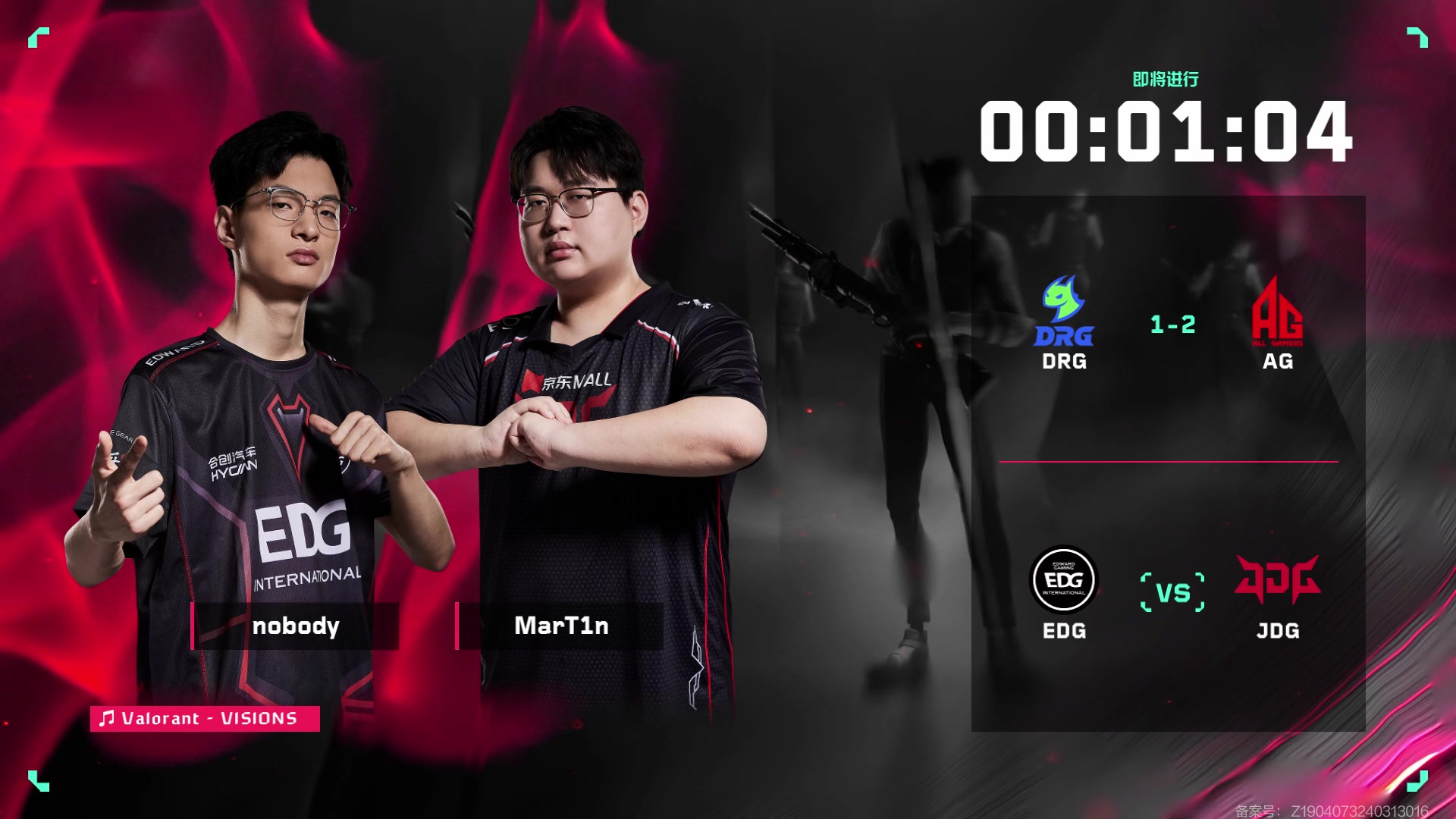 【2024-04-06 19点场】无畏契约赛事：直播丨常规赛EDG vs JDG BO3