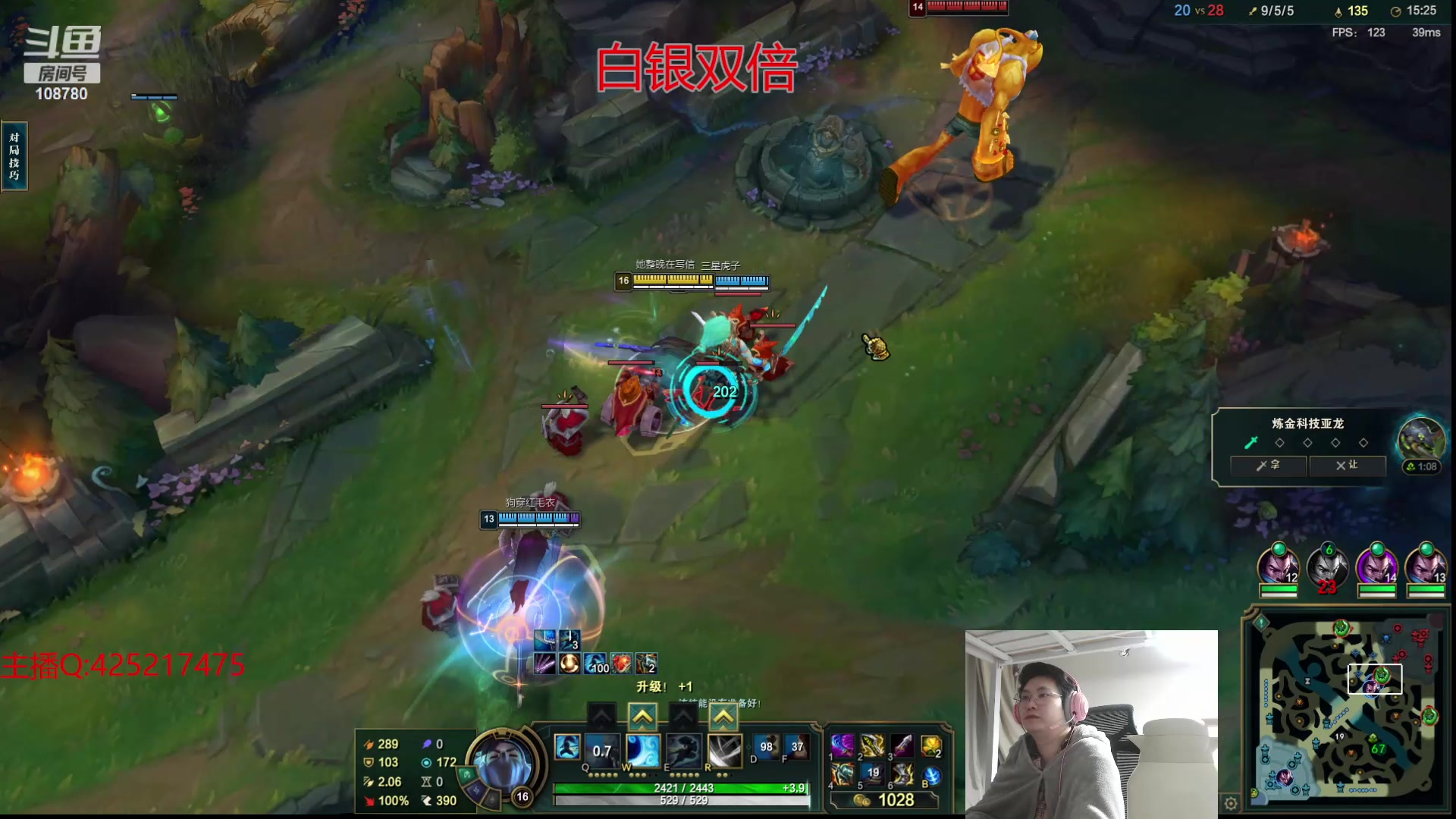 【2024-04-06 02点场】兮饭锐雯：克隆大乱斗王子来也