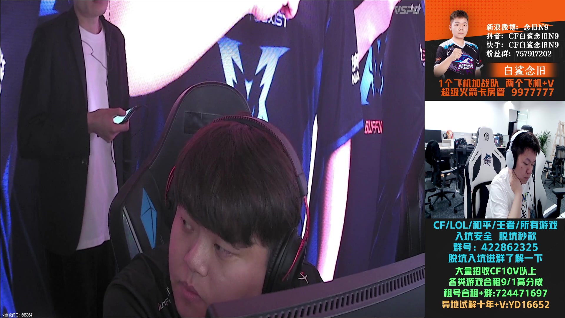 【2024-04-05 22点场】白鲨念旧N9：白银双倍，一元卡粉丝牌！