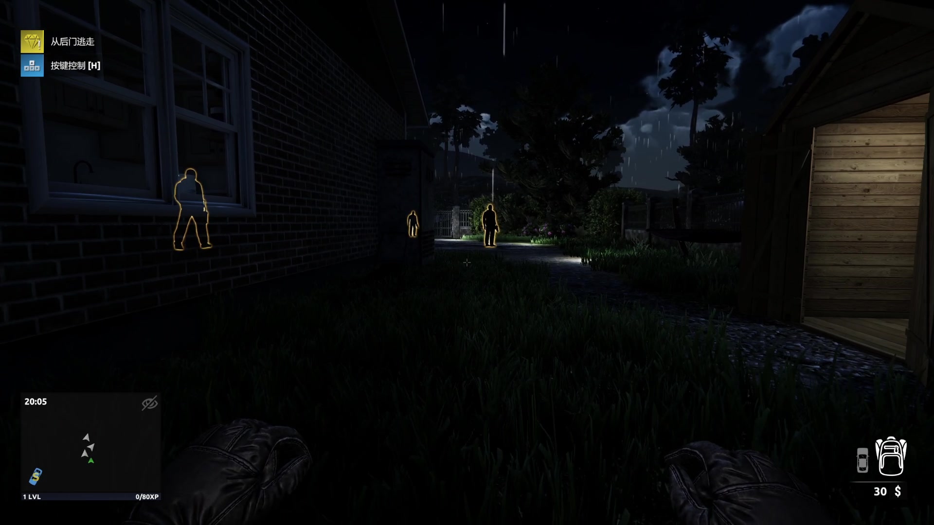 【2024-04-06 18点场】BLUE呀丶：8点拼多多国服瑶启动！