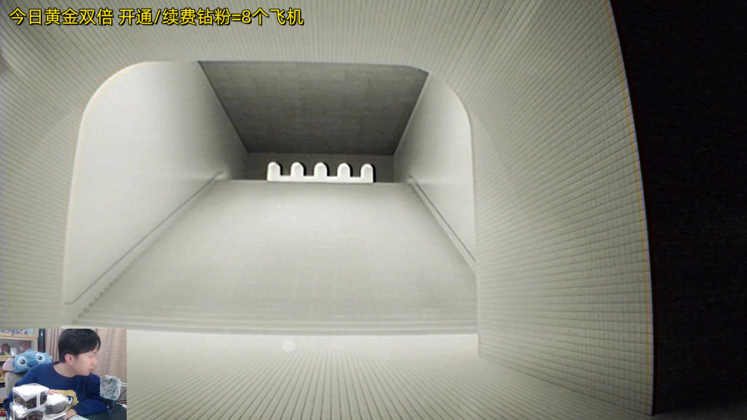 【2024-04-06 20点场】机长YG：【机长】刺激直播中！！