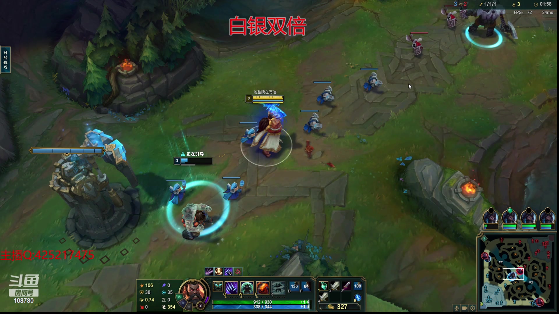 【2024-04-06 00点场】兮饭锐雯：克隆大乱斗王子来也