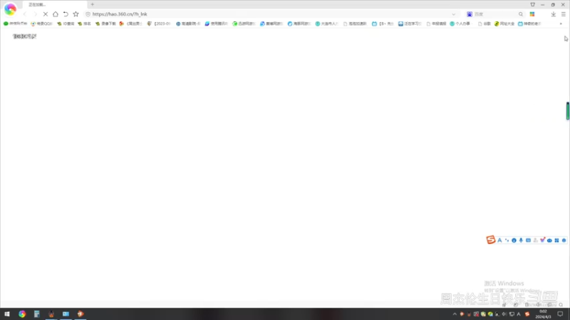 【魔兽争霸】周杰伦生日快乐的精彩时刻 20240403 00点场