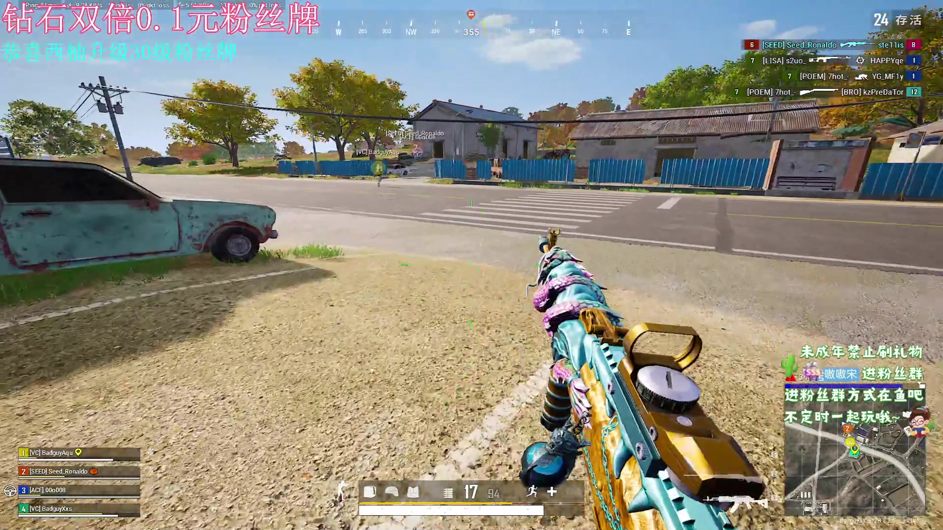 【2024-4-6 3点场】小小宋OAO:✨小小宋✨祝大家开心快乐每一天！